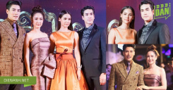 "Nữ thần Rắn 2" công chiếu VIP, NaYa, KenTaew hạnh phúc trong sự ủng hộ của đồng nghiệp và khán giả "Nữ thần Rắn 2" công chiếu VIP, NaYa, KenTaew hạnh phúc trong sự ủng hộ của đồng nghiệp và khán giả