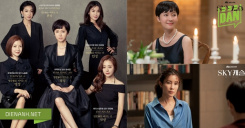 Chân dung siêu phẩm vượt mặt “Memories of Alhambra” và soán ngôi vương rating đài cáp của “Goblin” Chân dung siêu phẩm vượt mặt “Memories of Alhambra” và soán ngôi vương rating đài cáp của “Goblin”