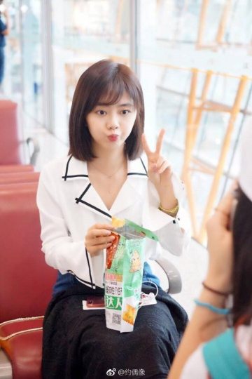Cô nàng"năm ấy chúng ta cùng theo đuổi" đây rồi.