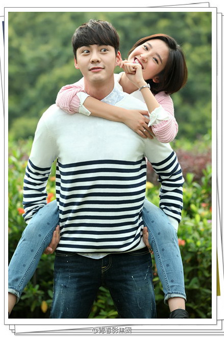 Hạnh Phúc Mãn Đường