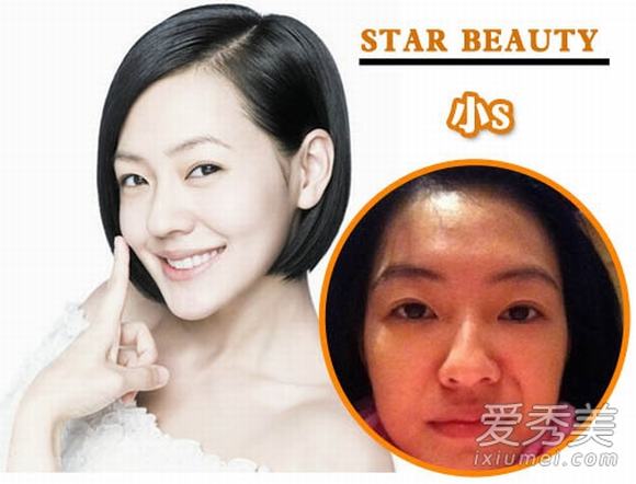 Đôi mắt 'vô hồn' của sao Hoa ngữ khi không trang điểm