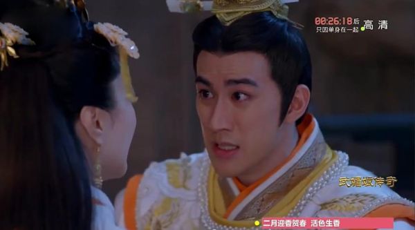 Những lý do khiến phim Võ Tắc Tiên 'đại thắng'