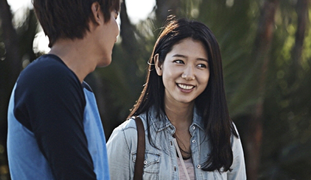 Kang Ha Neul cân nhắc việc 'nên duyên' với Park Shin Hye