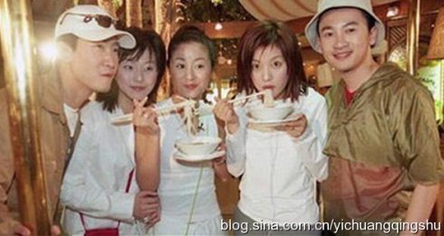 Triệu Vy tung ảnh tái ngộ 'người tình cũ'