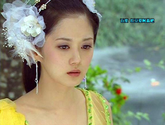 Những 'thánh nữ' màn ảnh Hoa ngữ bị cư dân mạng ném đá (2)