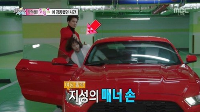 Ji Sung gửi lời xin lỗi tới vợ và giải thích về 'bàn tay lịch thiệp'