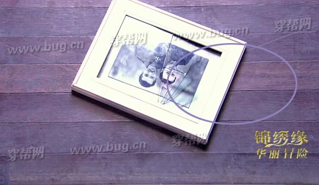 Méo mặt vì rổ sạn ngớ ngẩn mới của Cẩm Tú Duyên Hoa Lệ Mạo Hiểm