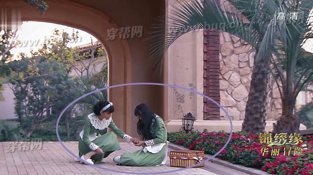 Méo mặt vì rổ sạn ngớ ngẩn mới của Cẩm Tú Duyên Hoa Lệ Mạo Hiểm