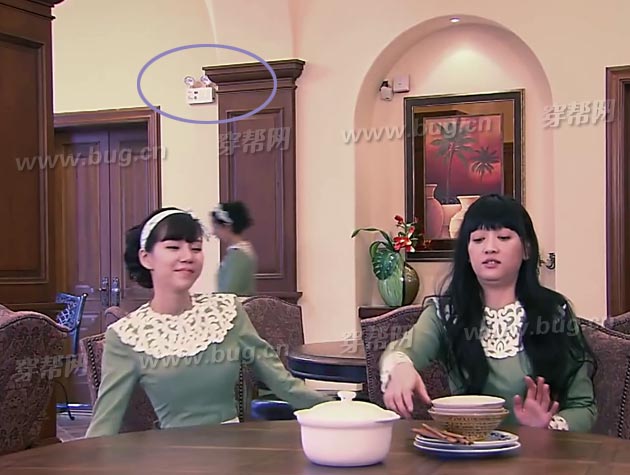 Méo mặt vì rổ sạn ngớ ngẩn mới của Cẩm Tú Duyên Hoa Lệ Mạo Hiểm