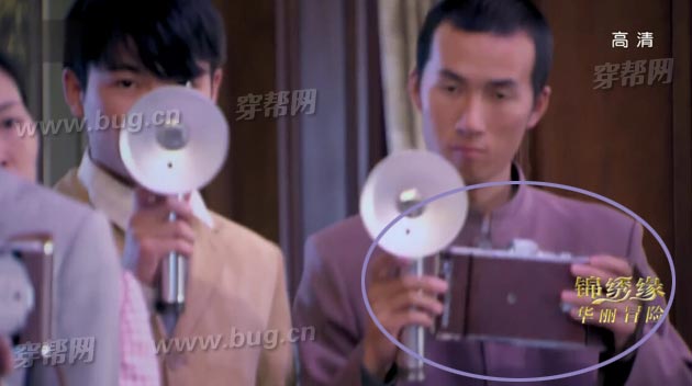 Méo mặt vì rổ sạn ngớ ngẩn mới của Cẩm Tú Duyên Hoa Lệ Mạo Hiểm