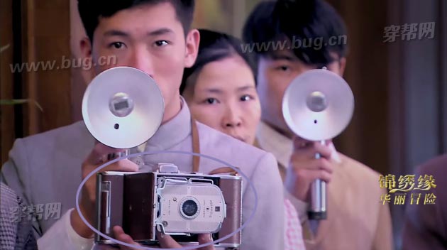 Méo mặt vì rổ sạn ngớ ngẩn mới của Cẩm Tú Duyên Hoa Lệ Mạo Hiểm