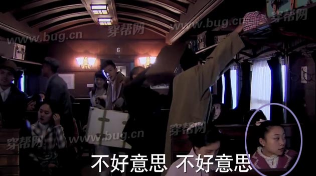 Méo mặt vì rổ sạn ngớ ngẩn mới của Cẩm Tú Duyên Hoa Lệ Mạo Hiểm