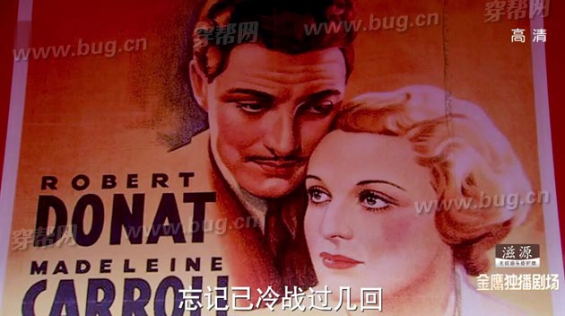 Méo mặt vì rổ sạn ngớ ngẩn mới của Cẩm Tú Duyên Hoa Lệ Mạo Hiểm