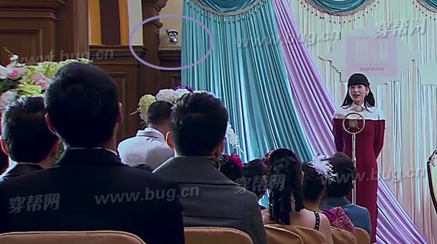 Méo mặt vì rổ sạn ngớ ngẩn mới của Cẩm Tú Duyên Hoa Lệ Mạo Hiểm