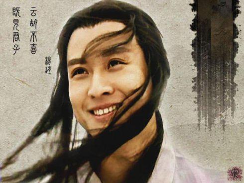 10 chàng mỹ nam cổ trang huyền thoại trên màn ảnh Hoa ngữ