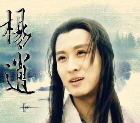 10 chàng mỹ nam cổ trang huyền thoại trên màn ảnh Hoa ngữ