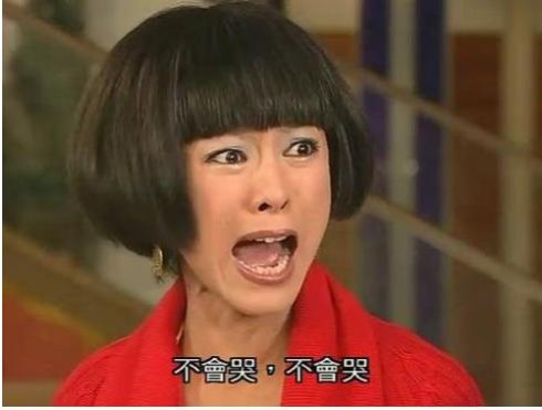 Những vai phản diện kinh điển của Hoa ngữ khiến khán giả 'nóng máu'