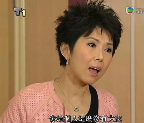 Những vai phản diện kinh điển của Hoa ngữ khiến khán giả 'nóng máu'