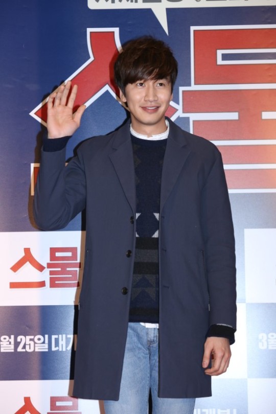 'Gia đình' The Heirs rủ nhau ủng hộ phim của Kim Woo Bin
