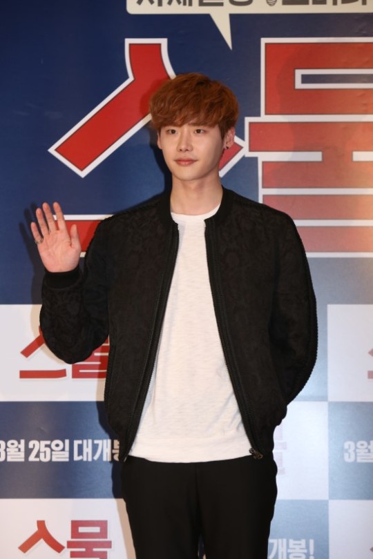 'Gia đình' The Heirs rủ nhau ủng hộ phim của Kim Woo Bin