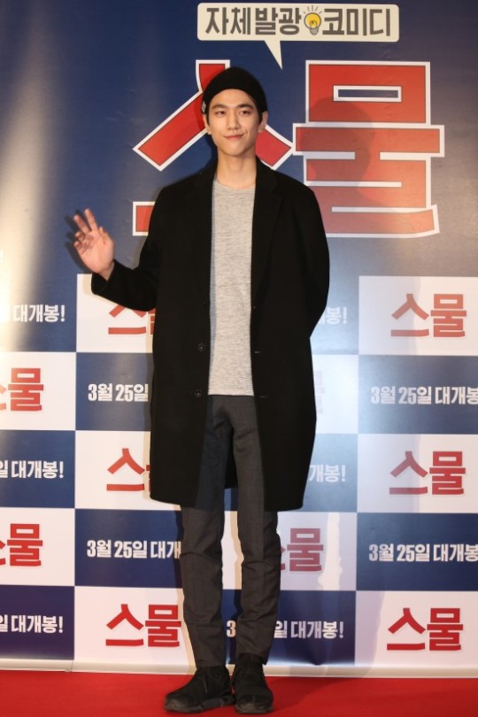 'Gia đình' The Heirs rủ nhau ủng hộ phim của Kim Woo Bin