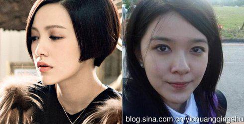 Khi nhan sắc của dàn nữ thần Hoa ngữ bị dìm hàng vì những kiểu tóc kém tinh tế