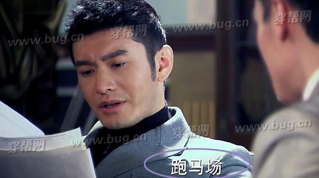 Khán giả vừa khóc vừa nhặt sạn trong Cẩm Tú Duyên Hoa Lệ Mạo Hiểm