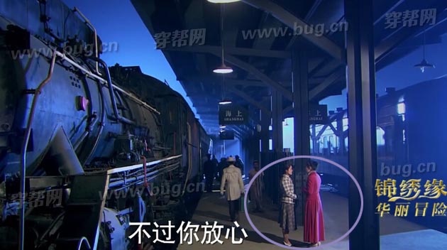 Khán giả vừa khóc vừa nhặt sạn trong Cẩm Tú Duyên Hoa Lệ Mạo Hiểm