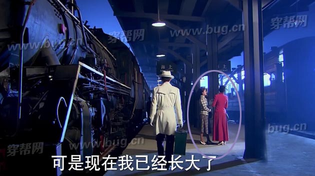Khán giả vừa khóc vừa nhặt sạn trong Cẩm Tú Duyên Hoa Lệ Mạo Hiểm