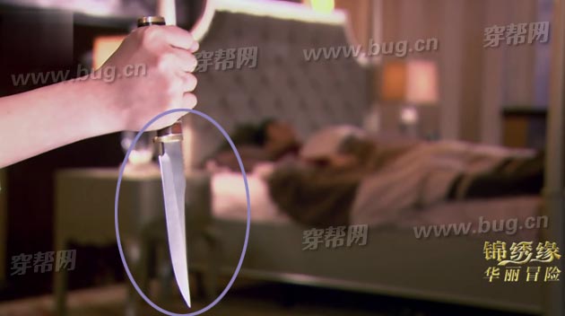 Khán giả vừa khóc vừa nhặt sạn trong Cẩm Tú Duyên Hoa Lệ Mạo Hiểm