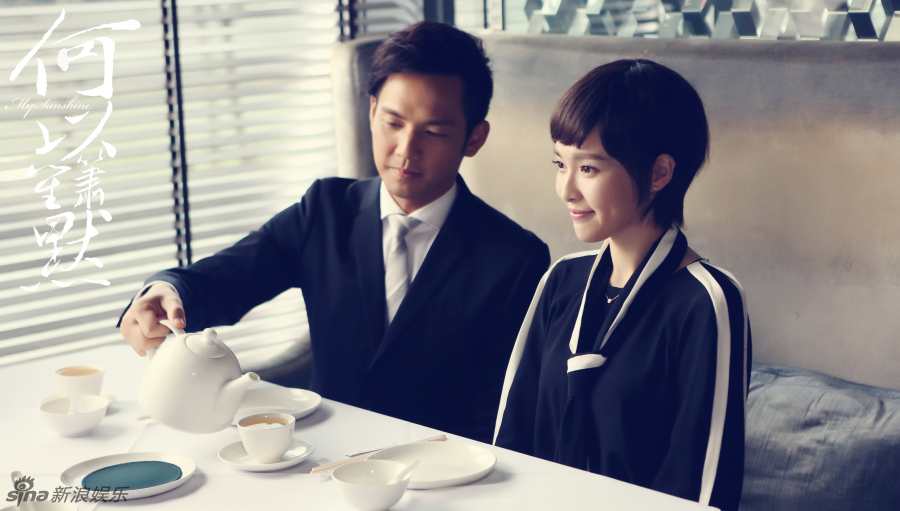 Bên Nhau Trọn Đời của Chung Hán Lương lại gây sốt vì tung poster mới
