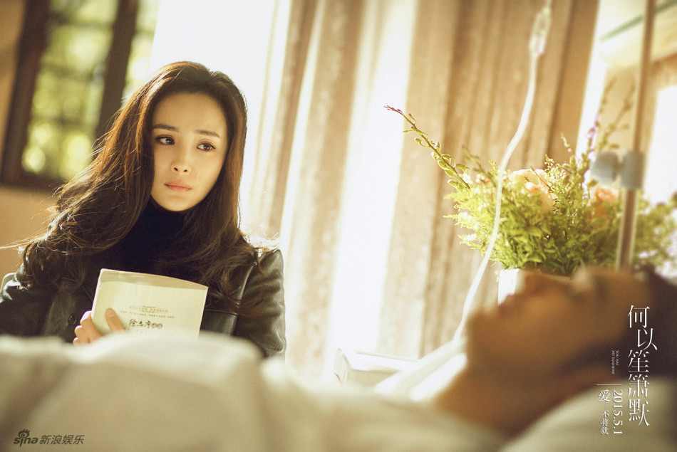 Dương Mịch không dám nhìn mặt ai vì mặc đồ nữ sinh quyến rũ Huỳnh Hiểu Minh