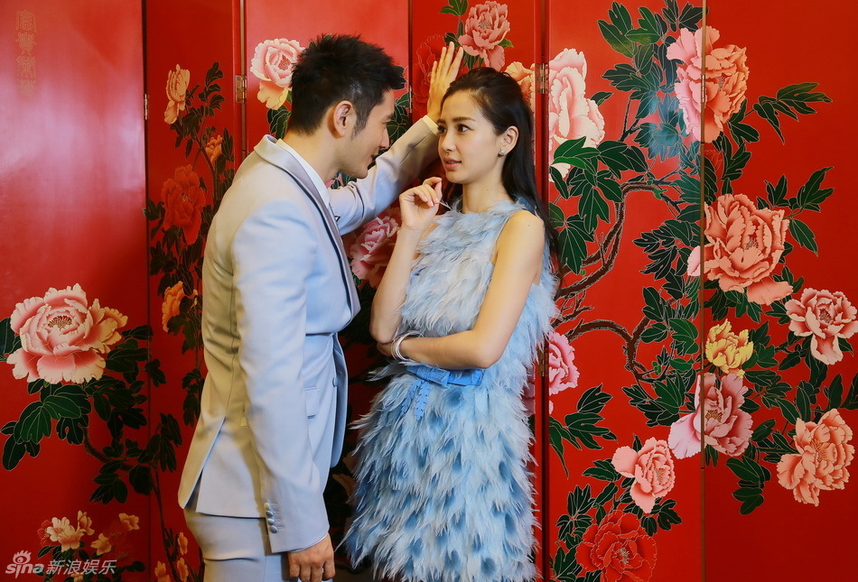 Vắng Dương Mịch, Huỳnh Hiểu Minh và AngelaBaby ngọt ngào trên sân khấu