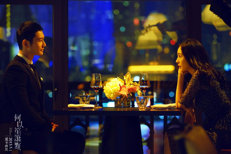 Hà Dĩ Thâm - Huỳnh Hiểu Minh méo mặt vì trò chơi tốc độ