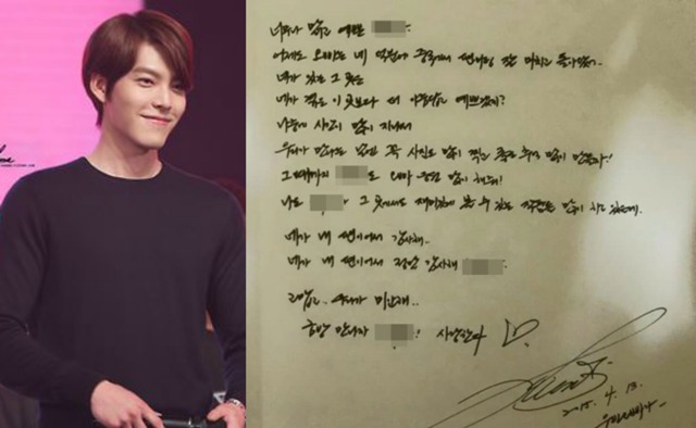 Lee Min Ho, Park Shin Hye, Kim Woo Bin và nhiều nghệ sĩ tưởng niệm 1 năm tai nạn phà Sewol