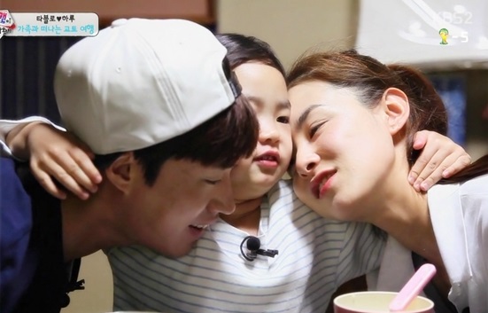 Những thuật ngữ mà 'mọt' phim Hàn nào cũng phải biết