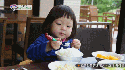 Những thuật ngữ mà 'mọt' phim Hàn nào cũng phải biết