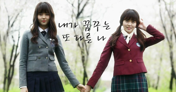 Sao nhí Kim So Hyun chọn phương pháp học tại gia, 'từ bỏ' trường trung học