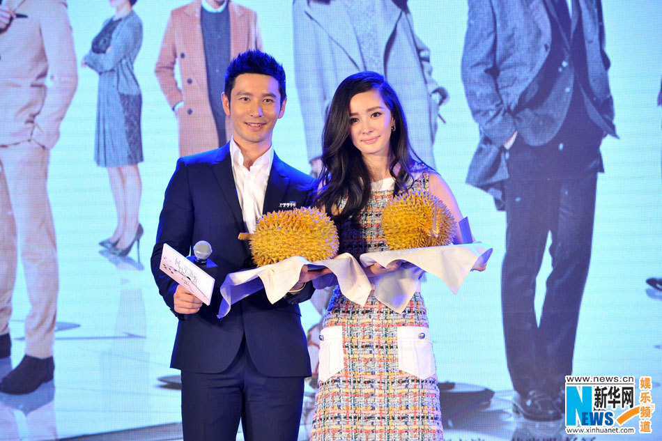 Huỳnh Hiểu Minh, Dương Mịch được tặng sầu riêng để quỳ tạ lỗi AngelaBaby