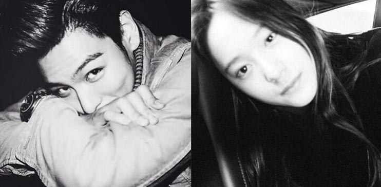 Fan 'tung' bằng chứng F(x) Krystal đang hẹn hò với T.O.P
