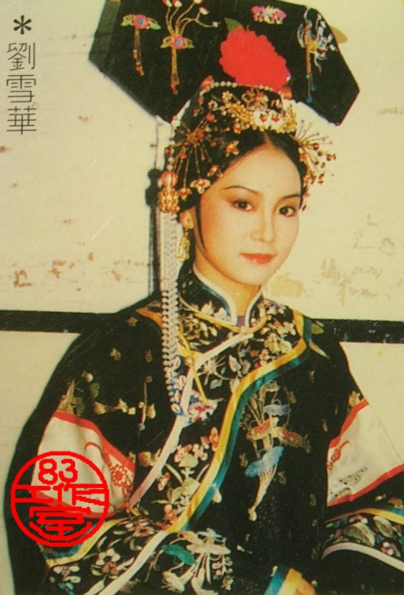 18 tạo hình mỹ nhân nhà Thanh ấn tượng nhất trên màn ảnh Hoa ngữ