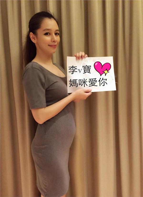 Từ Nhược Tuyên lỡ 'tay' tiết lộ giới tính em bé trong bụng