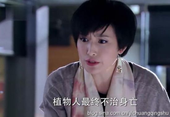Cuộc sống viên mãn của 15 diễn viên Ỷ Thiên Đồ Long Ký 2003 ngày ấy bây giờ