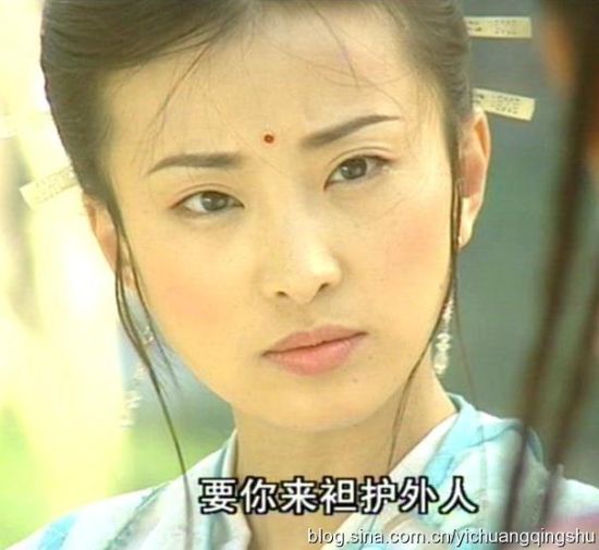 Cuộc sống viên mãn của 15 diễn viên Ỷ Thiên Đồ Long Ký 2003 ngày ấy bây giờ