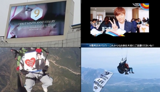 Lee Min Ho biết ơn fan bởi sự kiện chúc mừng 9 năm ra mắt của nam diễn viên