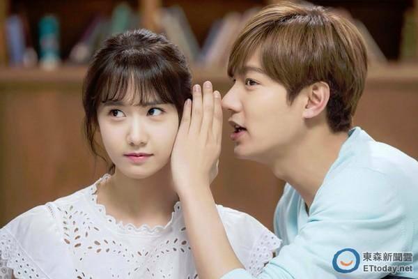 Yoona tình tứ đáng yêu bên cạnh Lee Min Ho