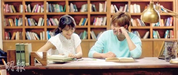 Yoona tình tứ đáng yêu bên cạnh Lee Min Ho