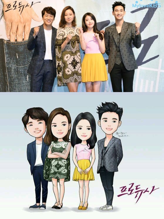 Fan vẽ tranh biếm họa gửi đến Kim Soo Hyun và bộ tứ phim Producer