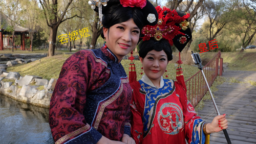 Cư dân mạng dậy sóng vì Hoàn Châu Cách Cách 2015, Quỳnh Dao phẫn nộ