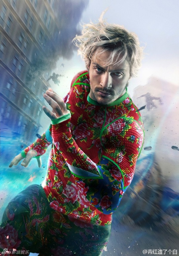 Biệt đội Avengers được chế mặc ''chăn con công''
